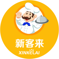 商家端